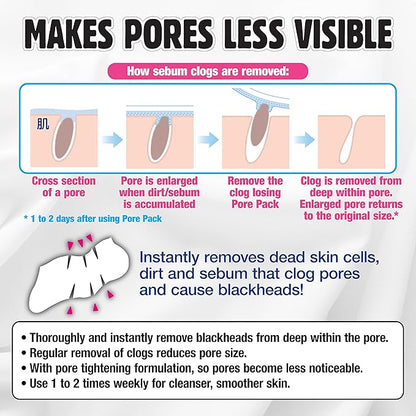 Biore Nose Pore Cleansing Pack White x10