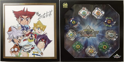 Tomy Takara Beyblade Burst B-00 20th Anniversary Official Shop Limited Model