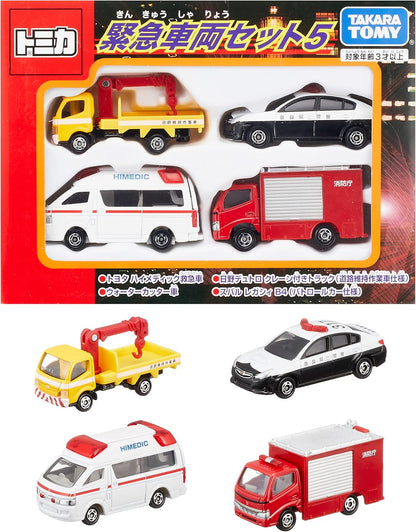 Tomica emergency vehicle set 5 (japan import)