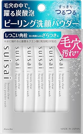 Suisai Beauty Clear Peeling Powder Wash [Peeling] [Facial Wash Carbonated] [Enzyme Face Washing Powder] [Pores] [Square Plug] [Old keratin care]