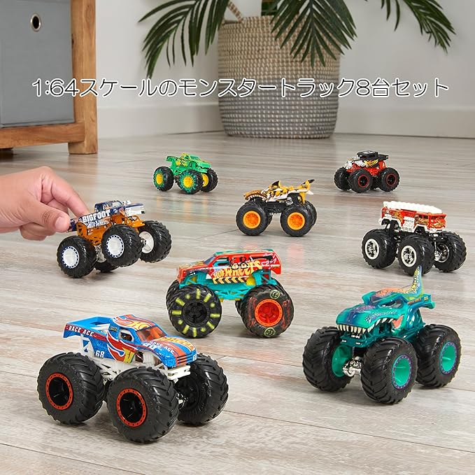 Hot Wheels HDB12 Monster Truck, 8 Pack (Mini Car, Set of 8)