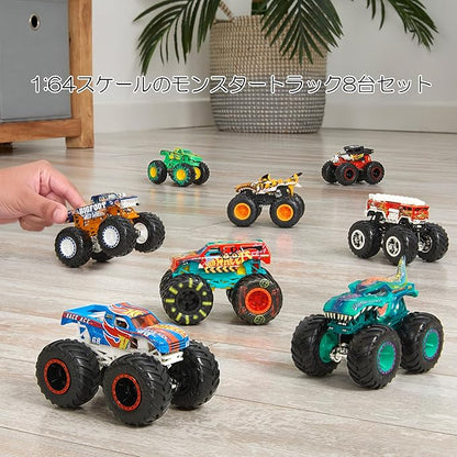 Hot Wheels HDB12 Monster Truck, 8 Pack (Mini Car, Set of 8)