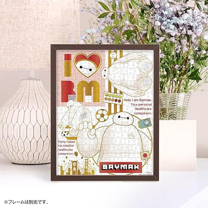 Yanoman (Made in Japan) 300 Piece Bubble Light Jigsaw Puzzle, Disney, Colorful Gold/Bay Max (6.5 x 8.5 inches (16.5 x 21.5 cm), 42-118 Piece, Includes Postcard with Glue and Spatula