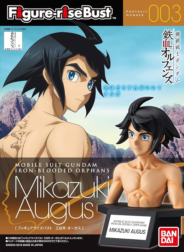 Bandai Hobby Bandai Figure-Rise Bust Mikazuki Augus Gundam IBO Action Figure