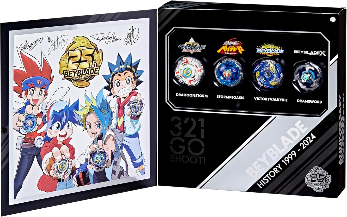 Beyblade X 25th Anniversary Set