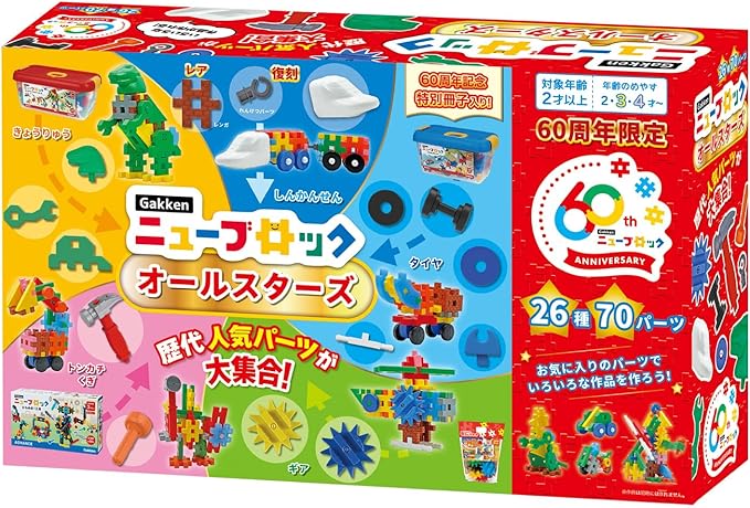 Gakken New Block All Stars 83773