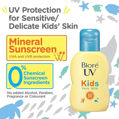 Biore UV Kids Pure Milk, Sunscreen, 2.4 fl oz (70 ml), SPF50 / PA+++ Mineral Barrier Protecting Zero UV Absorber Formula for Kids UV Fragrance