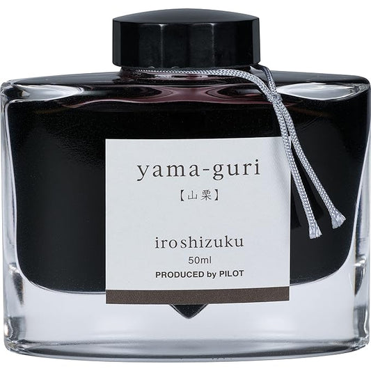 Pilot Iroshizuku Bottled Fountain Pen Ink, Yama-Guri, Wild Chestnut, Dark Brown (69219)