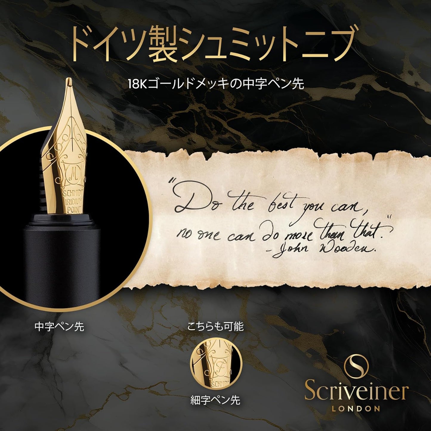 Scriveiner Luxury EDC Fountain Pen (Medium) Elegant Matte Black Pocket Pen 2-Chrome Finish Schmidt German Nib Converter Best Writing Pen Gift Set for Men and Women Elegant Stylish Office Designer