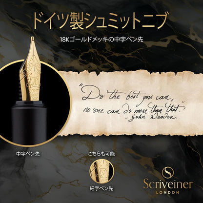 Scriveiner Luxury EDC Fountain Pen (Medium) Elegant Matte Black Pocket Pen 2-Chrome Finish Schmidt German Nib Converter Best Writing Pen Gift Set for Men and Women Elegant Stylish Office Designer
