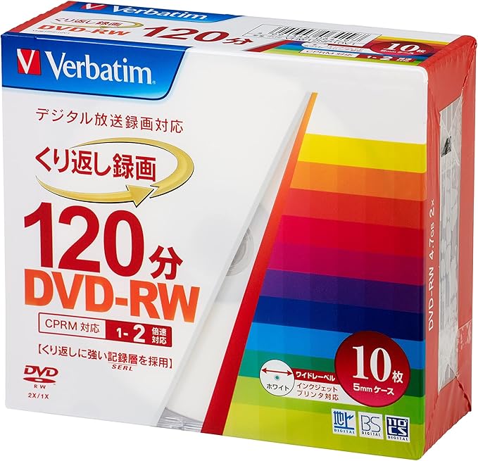 Verbatim VHW12NP50SV1 Recording DVD-RW CPRM, 120 Minutes, 50 Sheets, White Printerable, 1-2x Speed