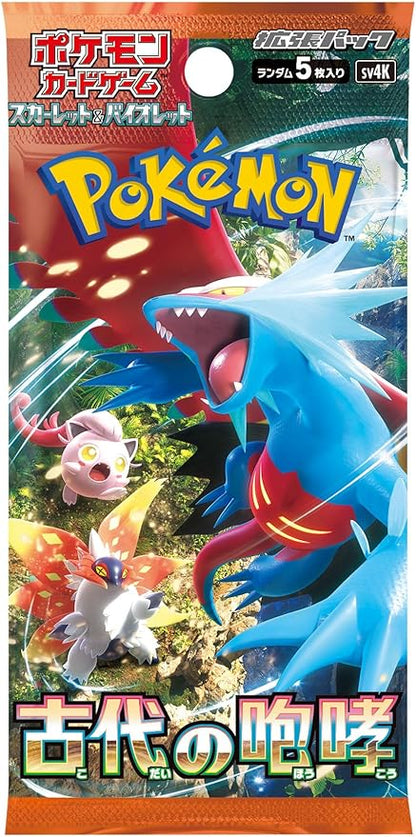Pokémon Card Game Scarlet & Violet Ancient Roar Expansion Pack Box (Japanese Version)