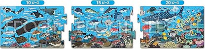 Epoch EPOCH Apollo Step Panorama Puzzle 10/15/20 Piece Puzzle for Kids 24-202 ST Mark Certified, Includes Storage Bag, 4+ Years Old Toy