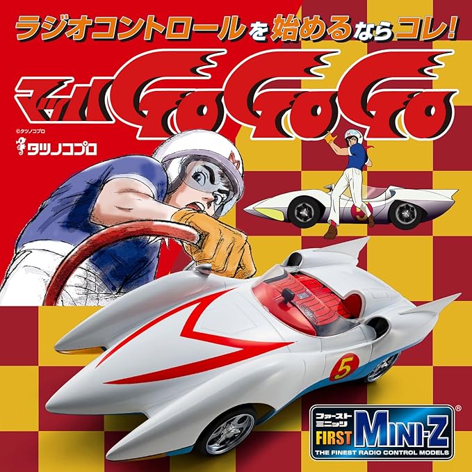 Kyosho Egg 66616 FIRST MINI-Z Mach GoGo