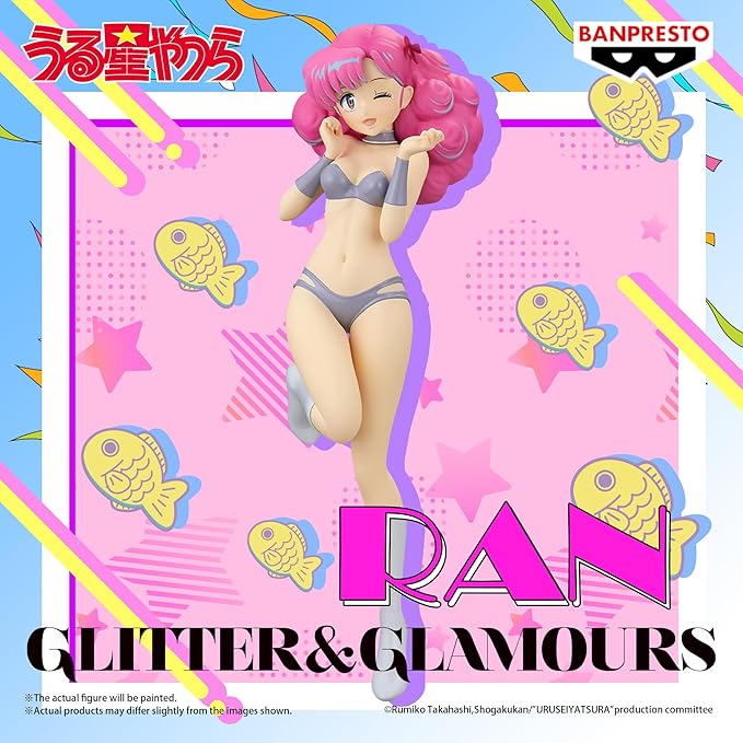 Banpresto Urusei Yatsura GLITTER & GLAMOURS LUM and Bestie Collection Vol. 1 Run