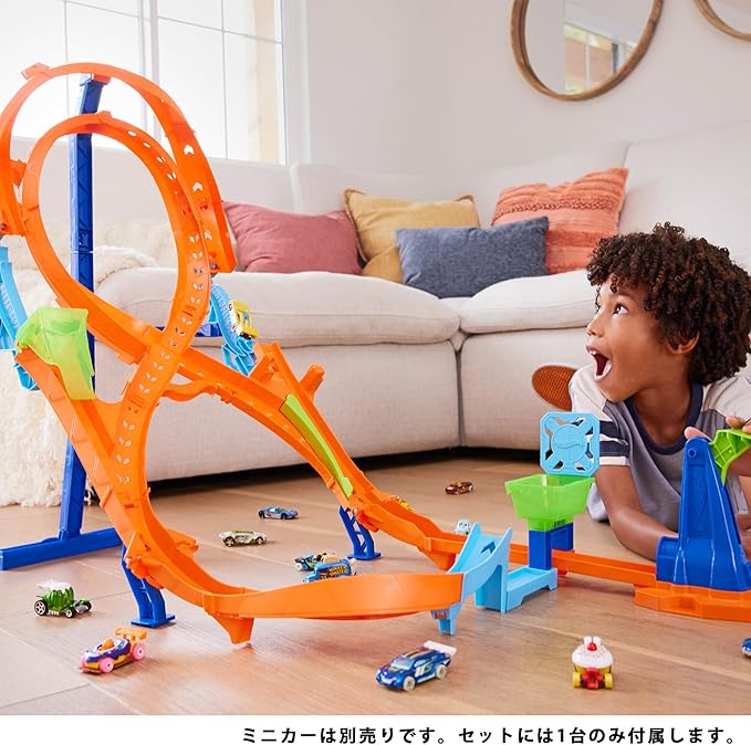 Hot Wheels HMB15 Eight Jump Playset, Ride Toy