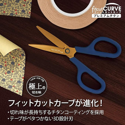 Plus 35-723 Scissors Fit Cut Curved Premium Titanium Non-Sticky 30 Degree Continuous Cutting Paper Box Packaging Navy