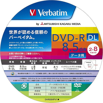 Verbatim Write-Once DVD-R, whites