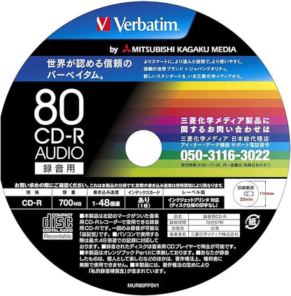 Verbatim MUR80FP100SV1 for Music, CD-R, 80 Minutes, 100 Sheets, White Printerable, 48x