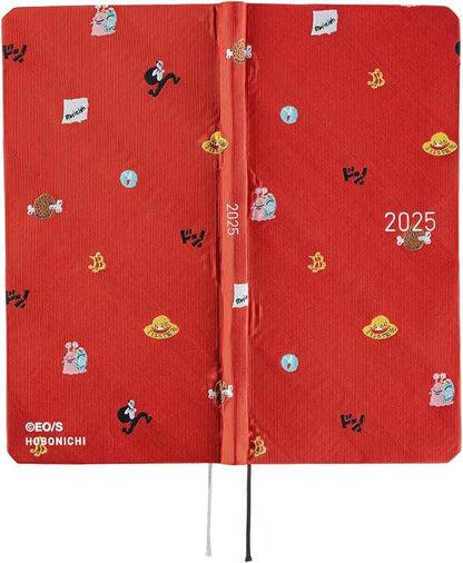 Hobonichi 2025 Weeks, Japanese One Piece Magazine/DON! Beginning in January, Weekly Notebook, Weekly Left, Slim Vertical