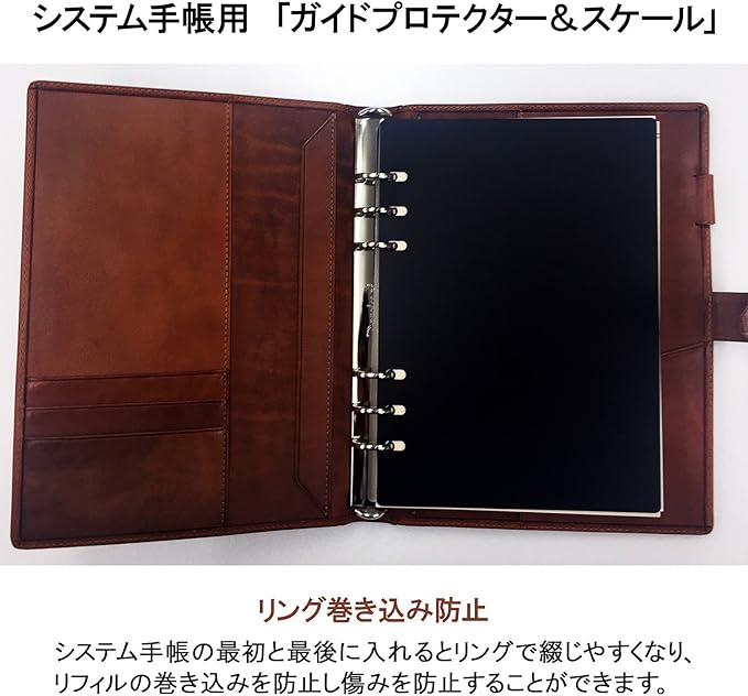 Raymay Fujii Da Vinci Memo Refills A5