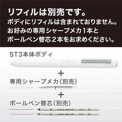 Zebra Multifunction Pen Sharbo X ST 3 Silver SB 14 - S