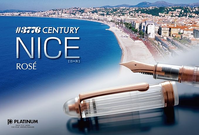 Platinum, Fountain Pen- 3776 Century Nice - 14KT rose Gold [Limited Edition]