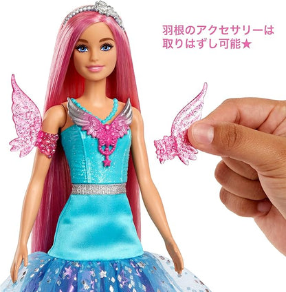 Barbie HLC32 Malibu Touch of Magic/Movie "Barbie"!