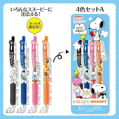 ZEBRA SARASA Clip 0.5mm Ballpoint Pen, SNOOPY, 4 Colors Set, JJ29SN44CA