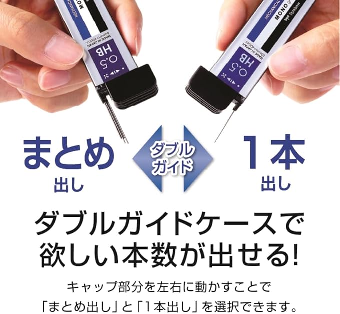TOMBOW MGECG-322 Sharp Lead, 0.02 inch (0.5 mm), HB