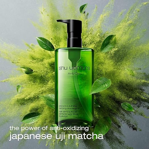 shu uemura A/O+ P.M. Clear Youth Radiant Cleansing Oil, 15.9 fl oz (450 ml)