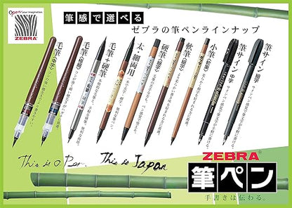 ZEBRA Fude Brush Pen, Double Sided for Real & Hard Type (FD-502)