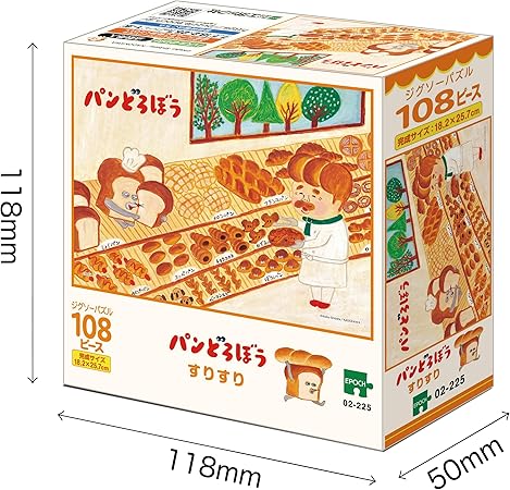 EPOCH 02-225 108 Piece Jigsaw Puzzle Picture Book, Bread Drizzle (7.2 x 10.1 inches (18.2 x 25.7 cm), With Glue Spatula, Tickets Included
