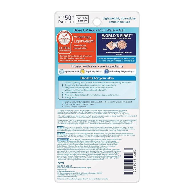 Biore UV Aqua Rich Watery Gel For All Skin Type / Spf50+ Pa++++, 70 Ml