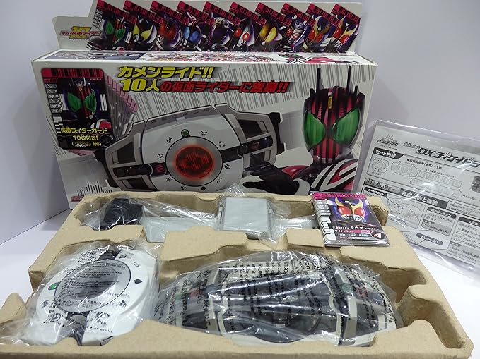 Tomy Kamen Rider Decade Transformation Belt DX Decade Driver