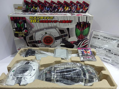Tomy Kamen Rider Decade Transformation Belt DX Decade Driver