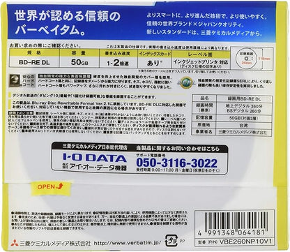 Verbatim BD-RE VBE130NP50SV1 (1 layer on one side / 1-2 times / 50 sheets) & Verbatim for reversal recording, BD-RE DL VBE260NP10V1 (2 layer on one side / 1-2X speed / 10 sheets)