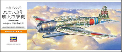 Hasegawa 1/72 Japanese Navy Nakajima B5N2 Type 97 No. 3 Carrier Attack Aircraft Plastic Model A7