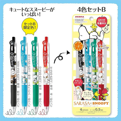 ZEBRA SARASA Clip 0.5mm Ballpoint Pen, SNOOPY, 4 Colors Set, JJ29SN44CA