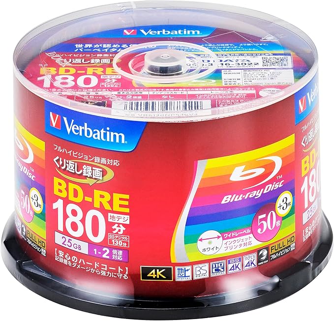 Verbatim CPSSC50 VBE130NP53SV4 VBE130NP53SV4 + Verbatim BD/DVD/CD Case, Slim Case (0.2 inch (5 mm) Thick, Transparent