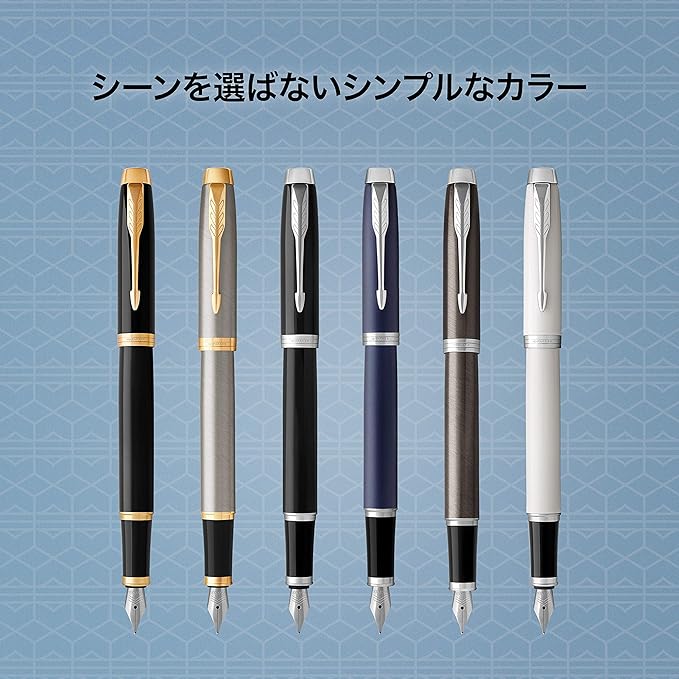 Parker 1975597 Fountain Pen, IM Royal Blue CT Fine Point, Gift Box