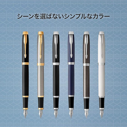 Parker 1975597 Fountain Pen, IM Royal Blue CT Fine Point, Gift Box