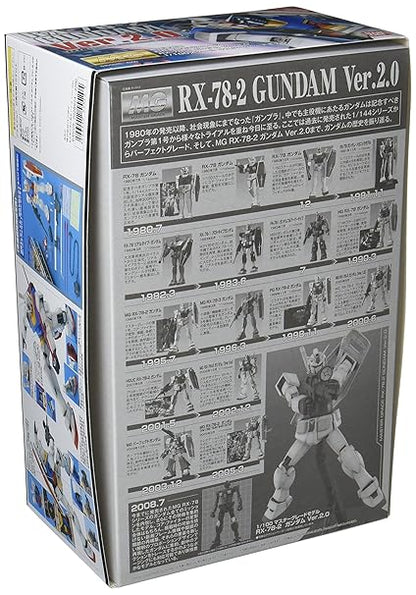 Bandai Hobby - Mobile Suit Gundam - Gundam RX-78-2 (Version 2.0),Bandai MG