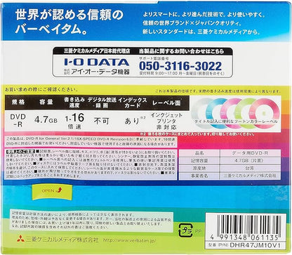 Verbatim  DHR47JM10V1 Single Recording DVD-R, 4.7 GB, 10 Sheets, 5 Color Discs, Single Side, 1 Layer, 1-16x Speed
