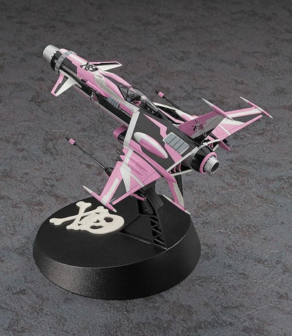 Hasegawa 1/72 064731 Space Wolf B/W 190 Yuki Kei Special Plastic Model Kit