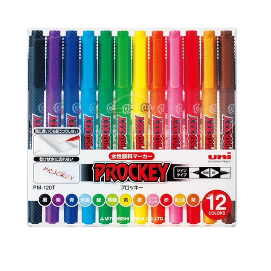 Uni Mitsubishi Pencil Prockey Twin Water-Based Marker Ultra-Fine Pen