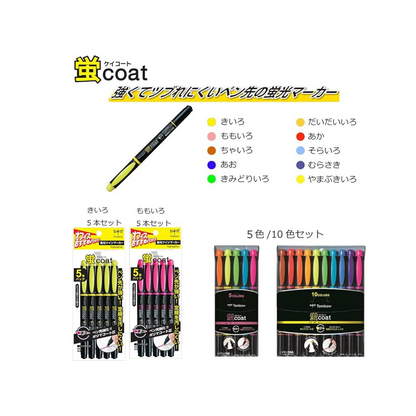 TOMBOW  Pencil Highlighter, Fluorescent.
