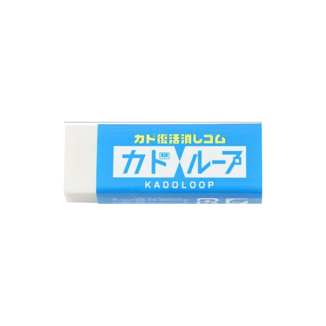 Seed Kado Resurrection Eraser Kadoroop EP-LP1 [Bulk Purchase Set of 10]