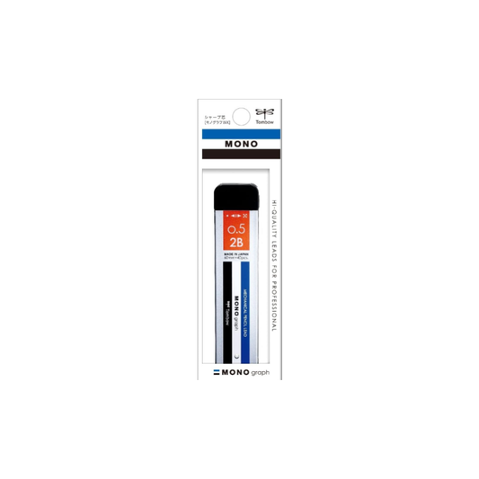 Tombow Pencil Lead, Monograph MG 0.5 2B, ECG-124, Monocolor