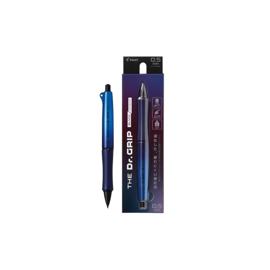 PILOT Mechanical Pencil The Doctor Grip Black Accent 0.5mm Deep Blue HTDGB15DL